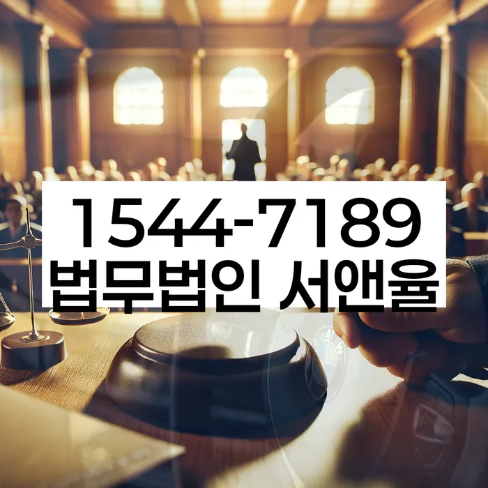 개인회생
