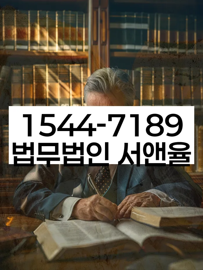 개인회생