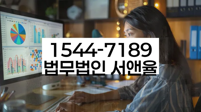 개인회생
