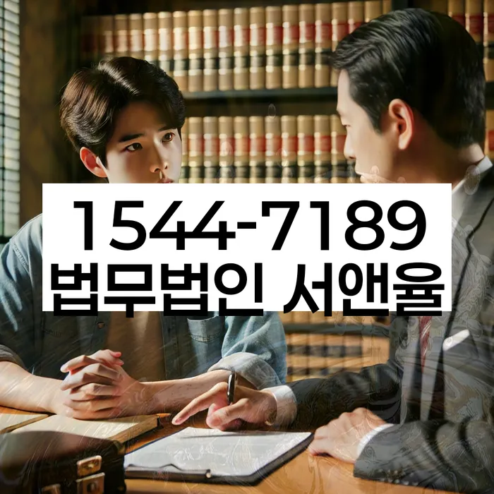 개인회생
