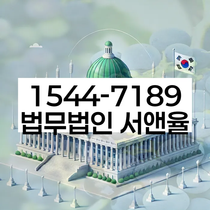 개인회생