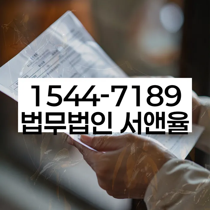 개인회생