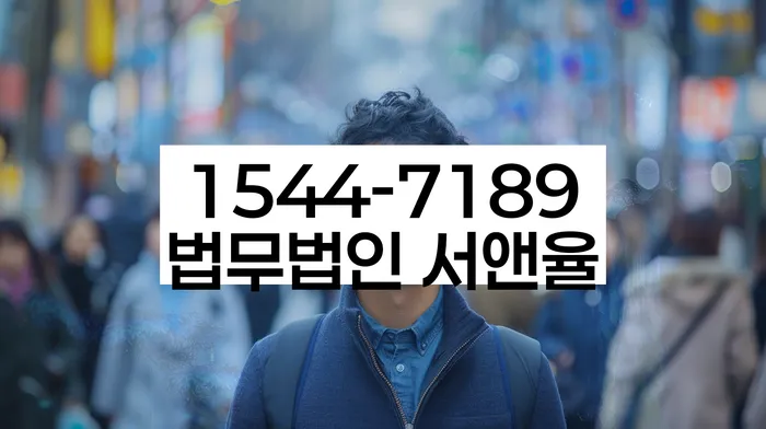 개인회생