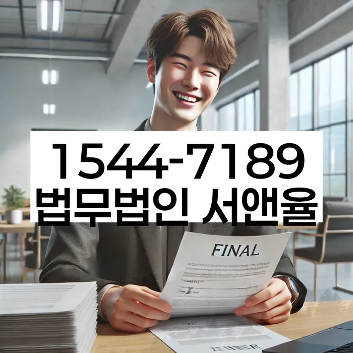 개인회생