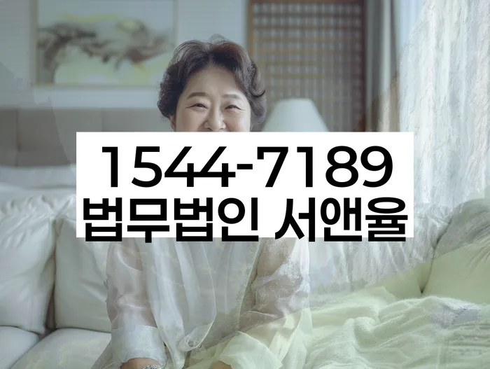 개인회생