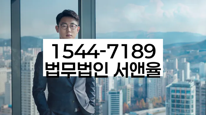 개인회생