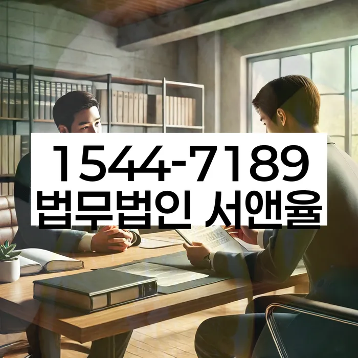 개인회생