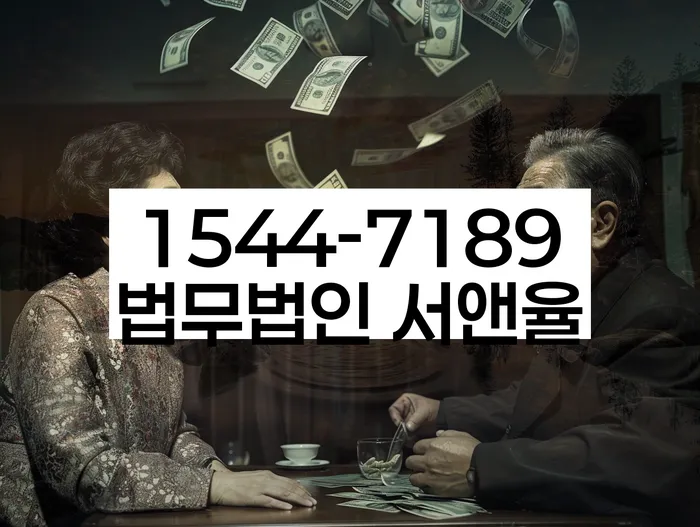 개인회생