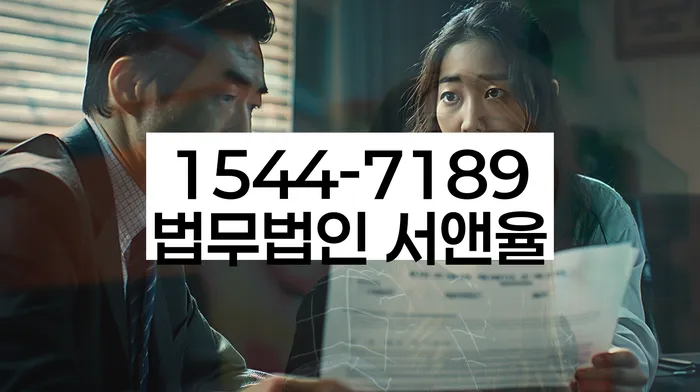 개인회생
