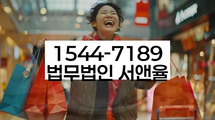 개인회생