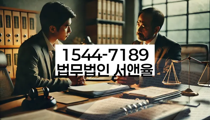 개인회생