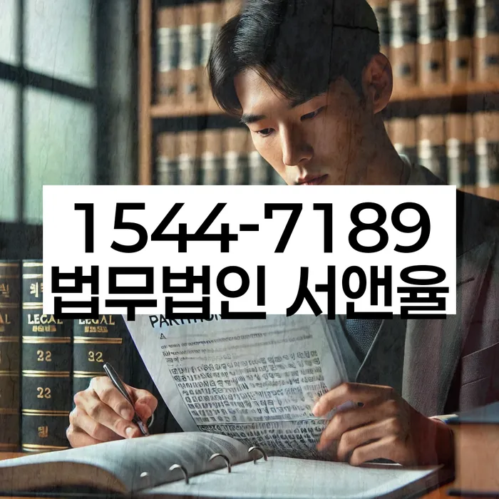 개인회생