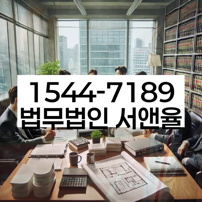 개인회생