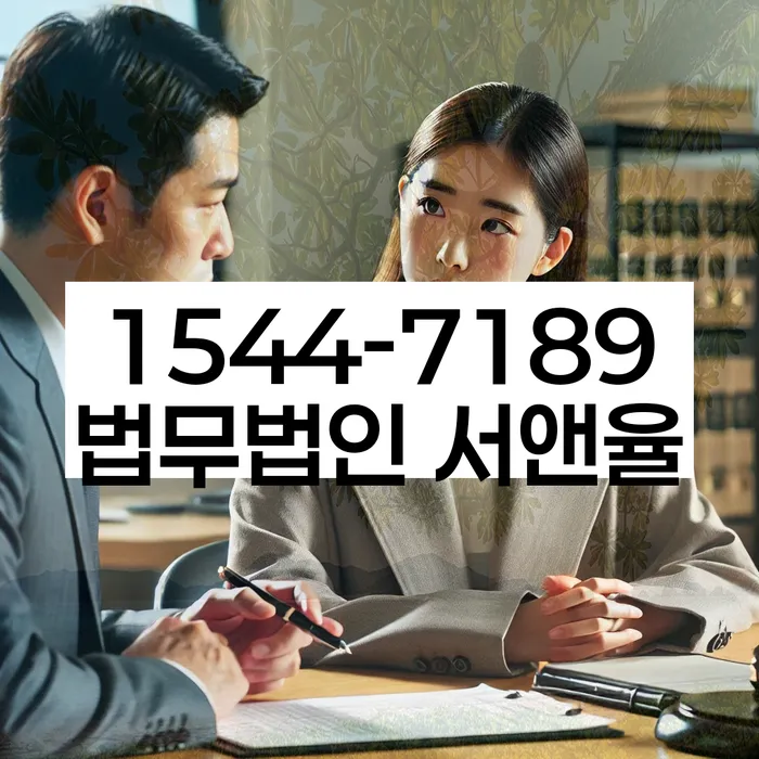 개인회생