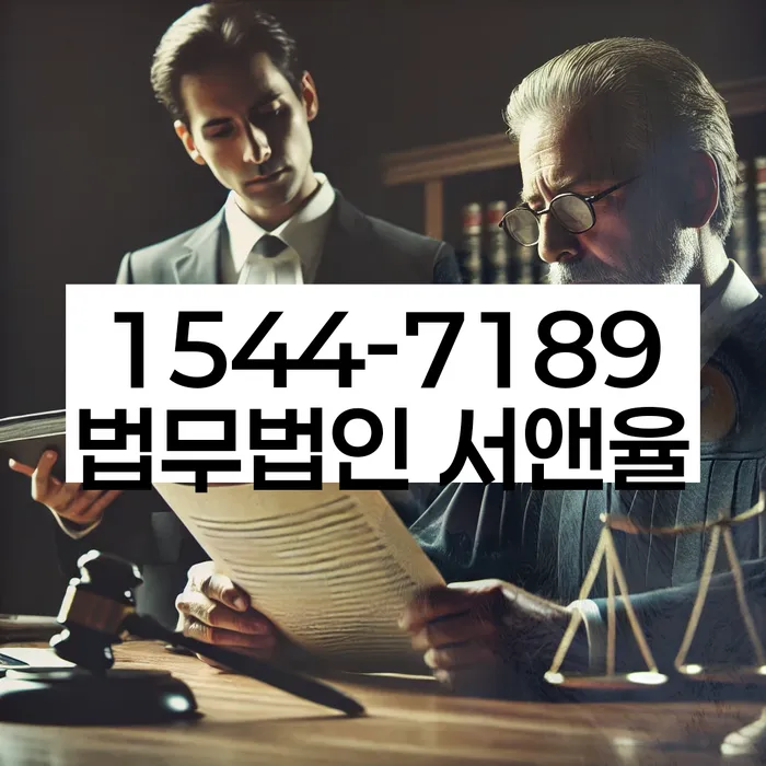 개인회생