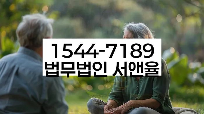 개인회생