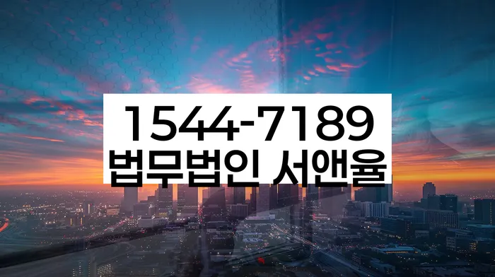 개인회생