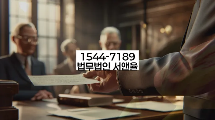 개인회생