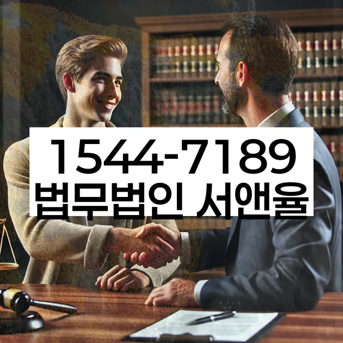 개인회생