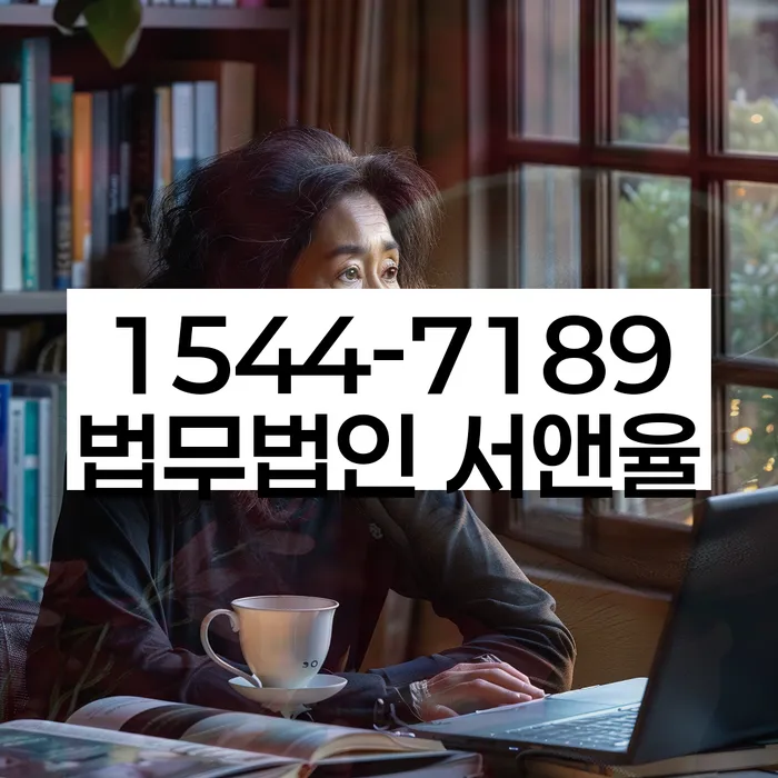개인회생