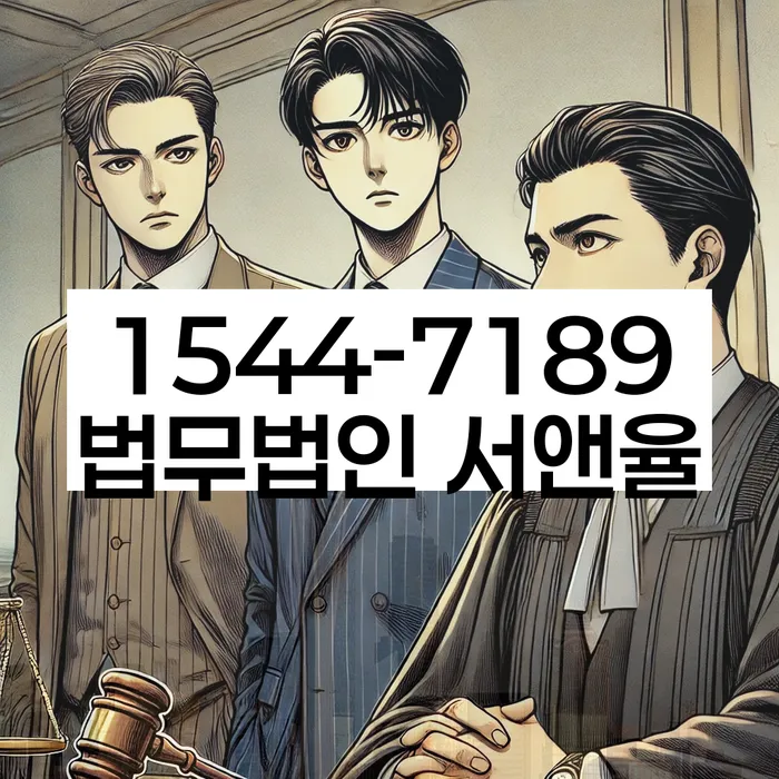 개인회생