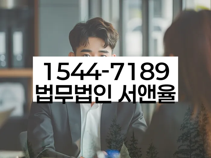 개인회생