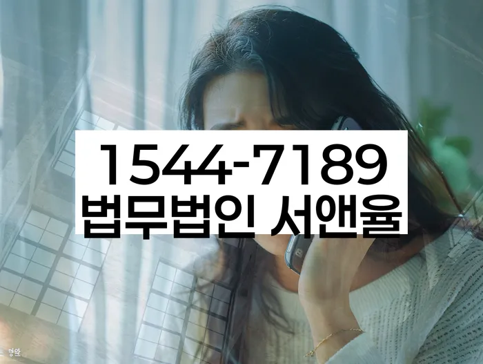 개인회생