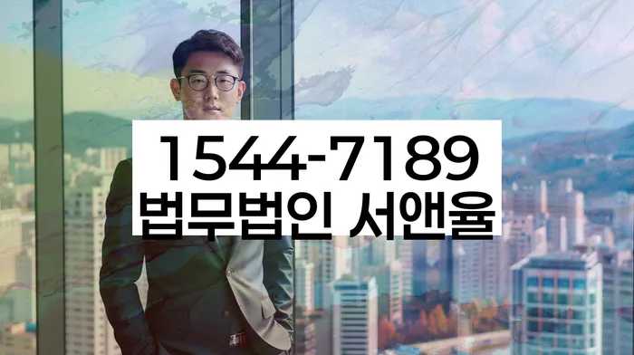 개인회생