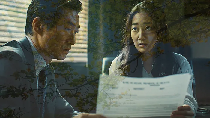 개인회생