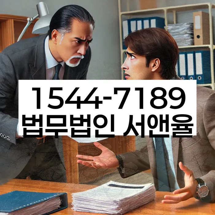 개인회생