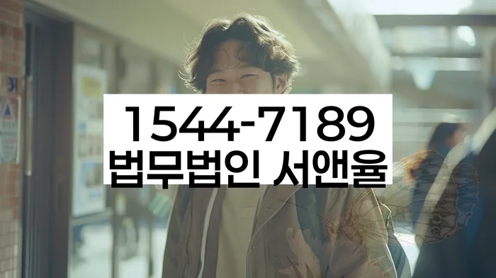 개인회생 서류 준비