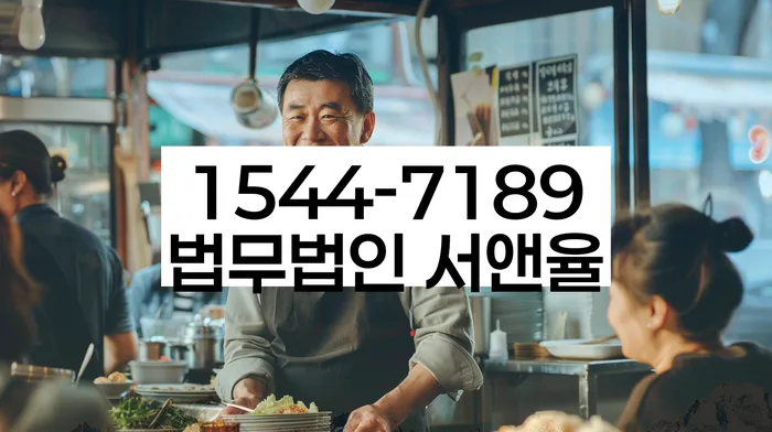 신용카드대금연체해결