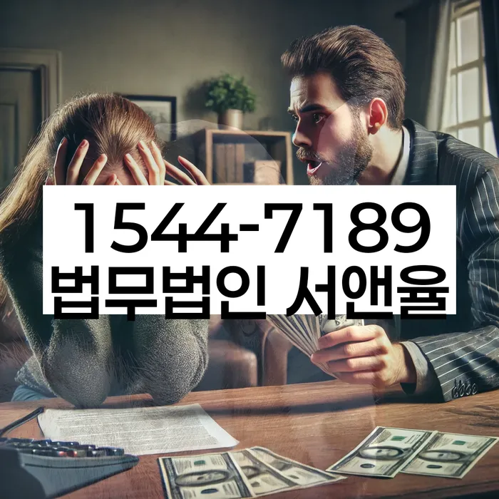 개인회생 사례