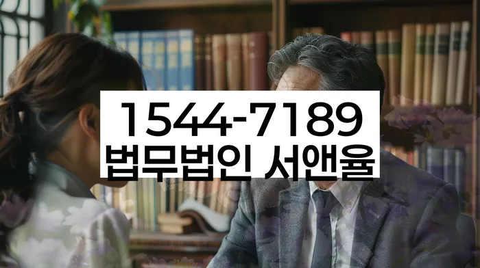 개인회생 절차