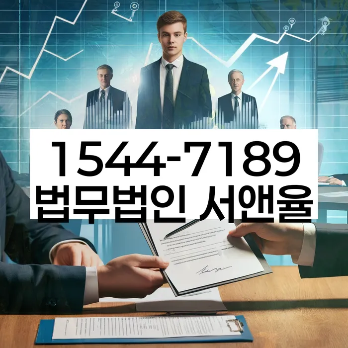 개인회생 재산 매각 후 채무 변제율