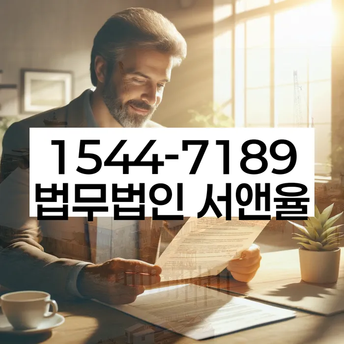 면책 후 신용등급