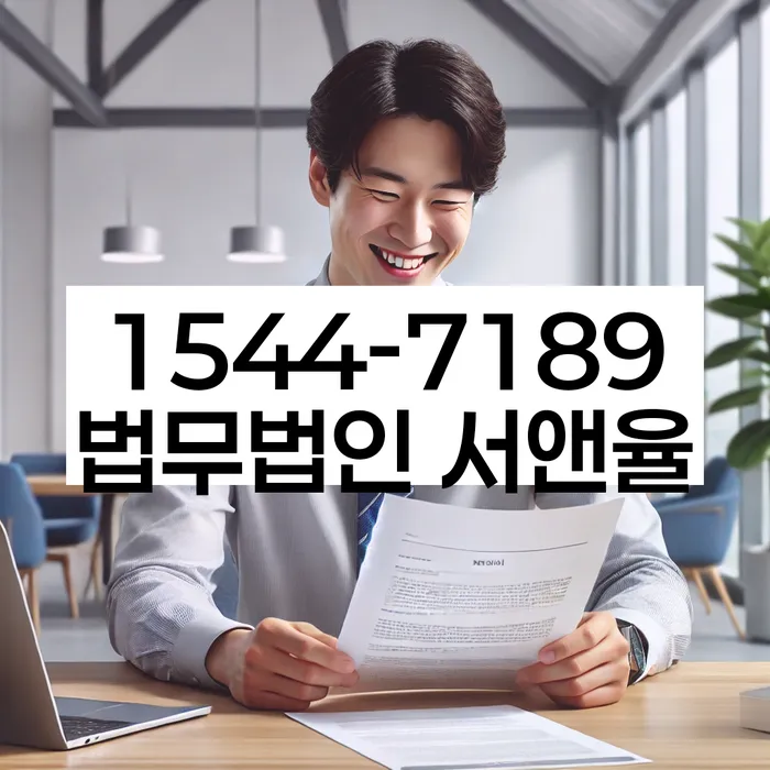 개인회생 소득 증빙서류
