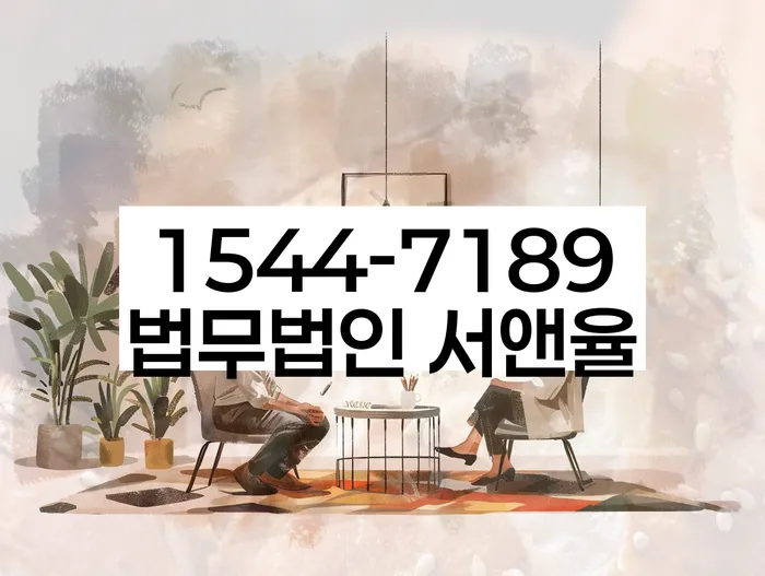 개인회생 변제금 상환 연장