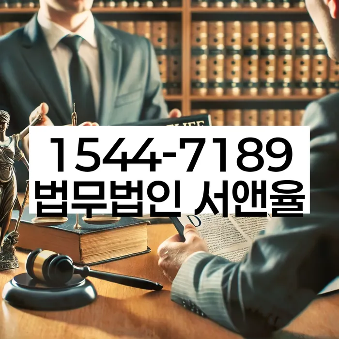개인회생 재신청 성공법
