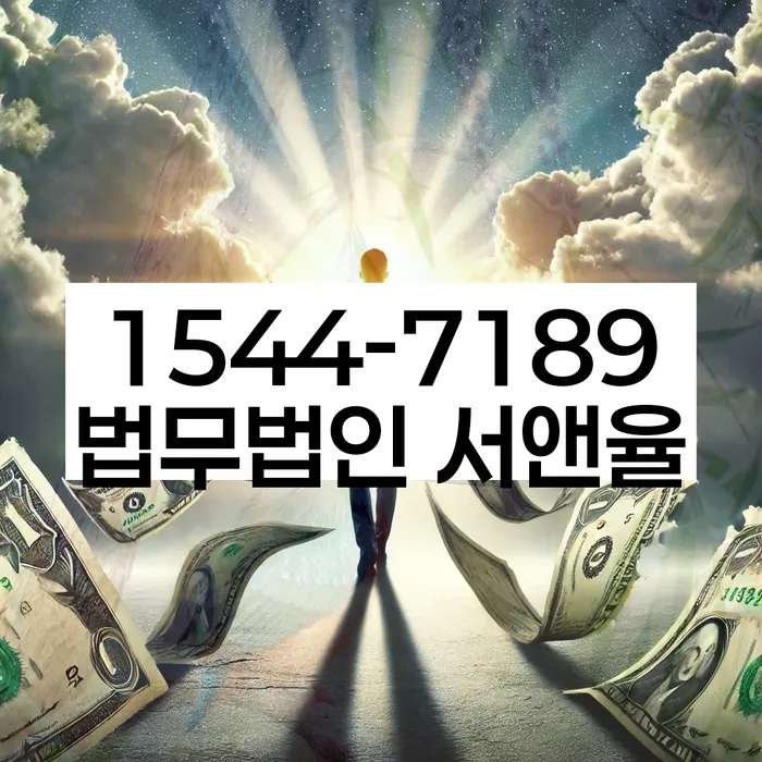신용카드 발급 시점