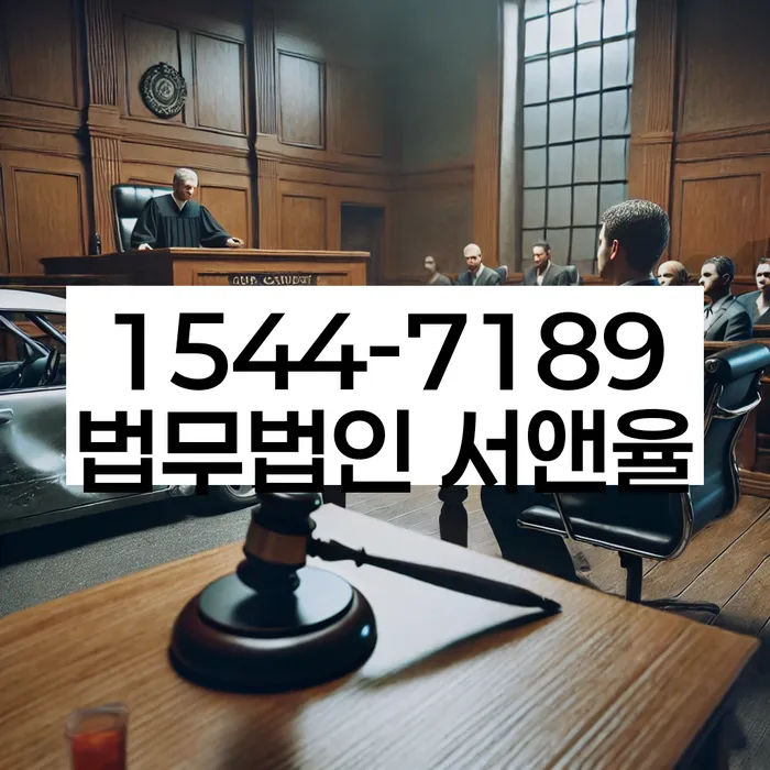 개인회생 납입기간 조정