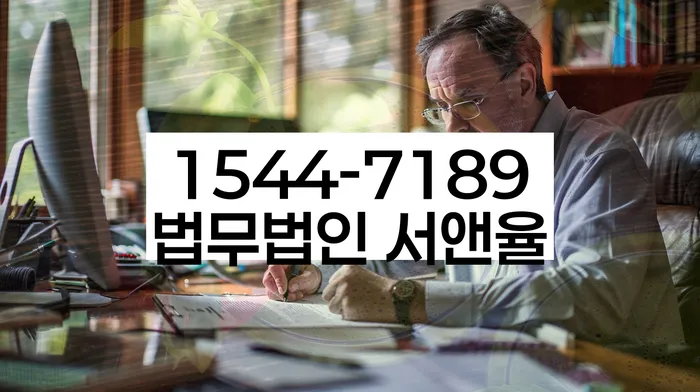 채무 감면 대상