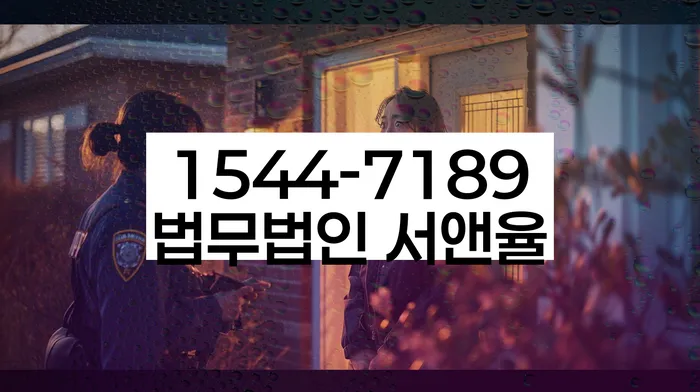 개인회생 변제금 대출 상환 계획