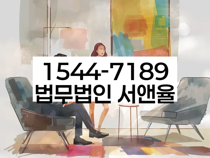 개인회생 비용