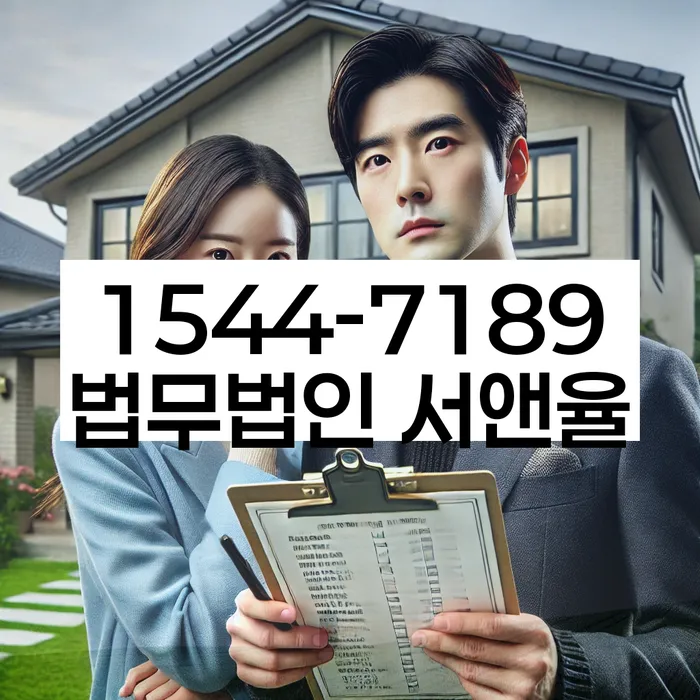 개인회생신청