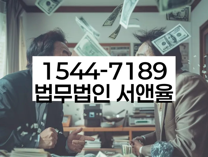 대구 시장북로 개인회생신청