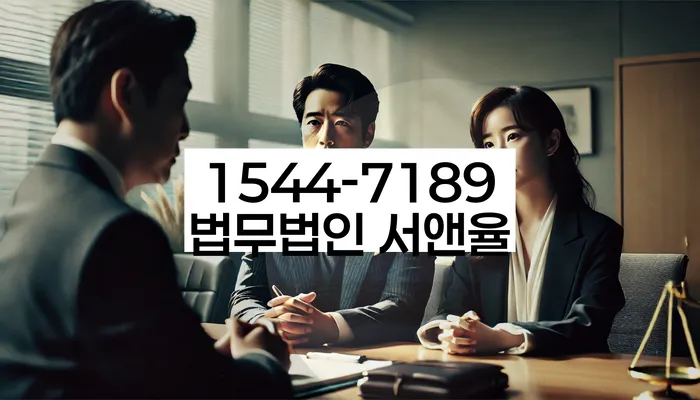 발산동 개인회생