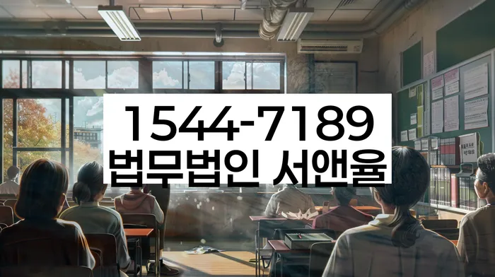 개인회생 서류 준비