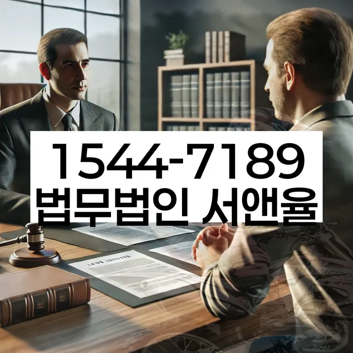 경기도 연천군 왕징면 급여 340만원 개인회생