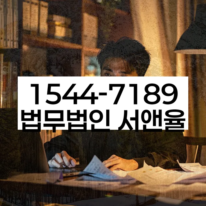 도박빚 해결 방법